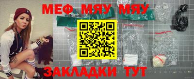 прущие грибы Кулебаки