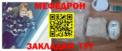 прущие грибы Кулебаки