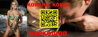прущие грибы Кулебаки