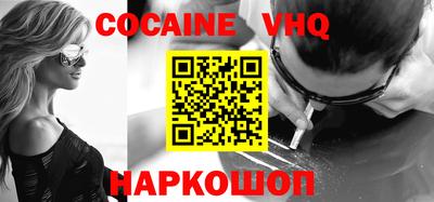 прущие грибы Кулебаки
