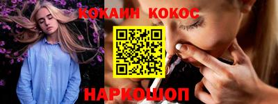 mix Кумертау