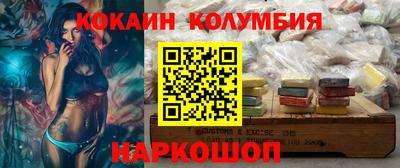 прущие грибы Кулебаки