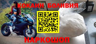 mix Кумертау