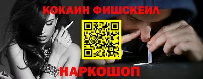mix Кумертау
