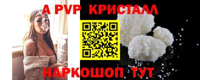 mix Кумертау