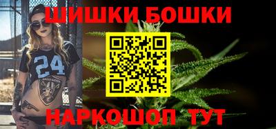 MDMA Кунгур