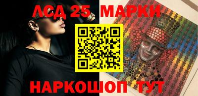 прущие грибы Кулебаки