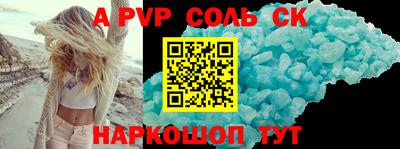 прущие грибы Кулебаки