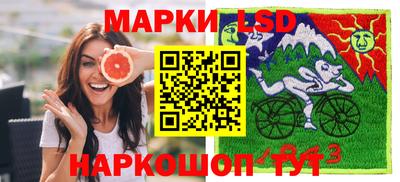 прущие грибы Кулебаки