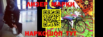 mix Кумертау