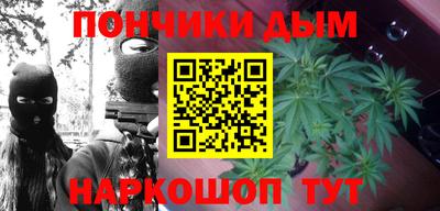 MDMA Кунгур