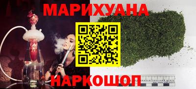 MDMA Кунгур