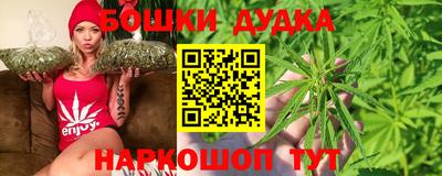 MDMA Кунгур