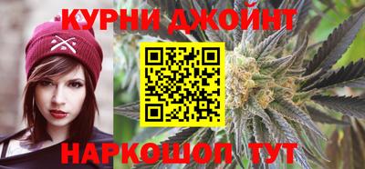 MDMA Кунгур