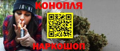 MDMA Кунгур