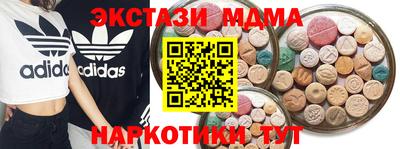 прущие грибы Кулебаки