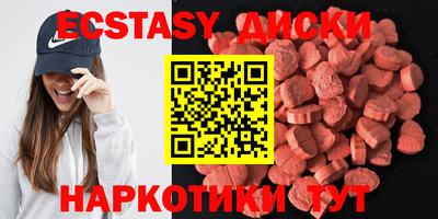 mix Кумертау