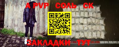 mix Кумертау