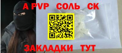 mix Кумертау