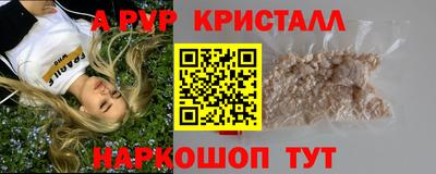 MDMA Кунгур