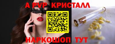 прущие грибы Кулебаки
