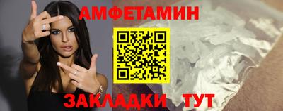 прущие грибы Кулебаки