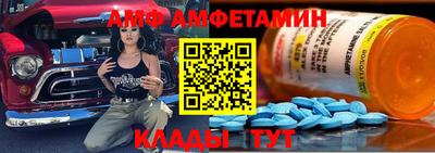 MDMA Кунгур
