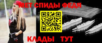 MDMA Кунгур