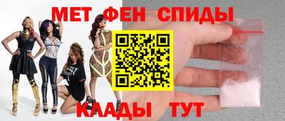 MDMA Кунгур