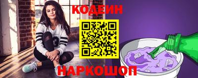 mix Кумертау
