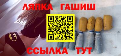 mix Кумертау