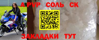 прущие грибы Кулебаки