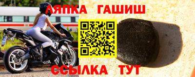 прущие грибы Кулебаки