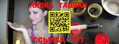 MDMA Кунгур