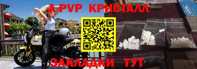 mix Кумертау