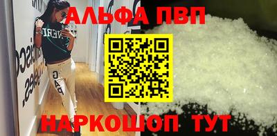 MDMA Кунгур