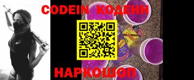 прущие грибы Кулебаки