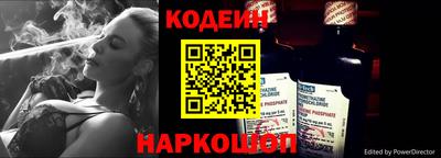 MDMA Кунгур